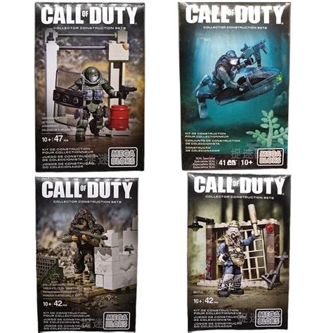 Mega Bloks Call Of Duty Ghillie Sniper Juggernaut Seal Specialist