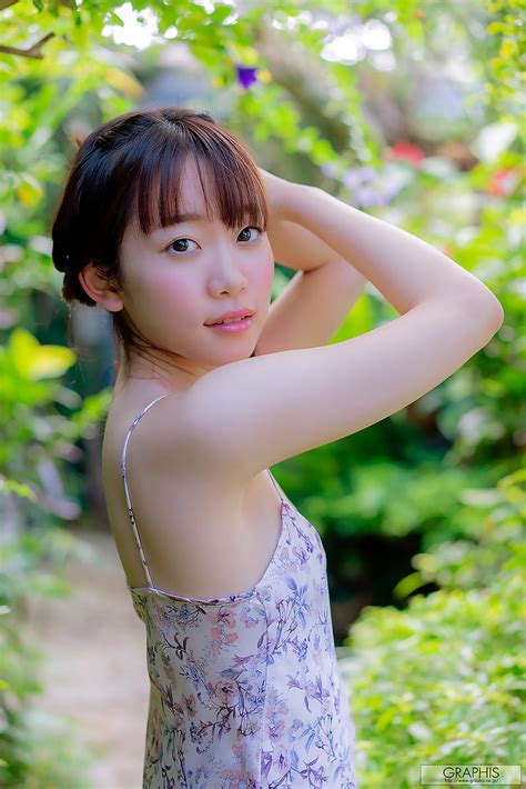 Mujeres Japonesas Japonesas Asiáticas Huecograbado Graphis Yura Kano Estrella Porno Fondo