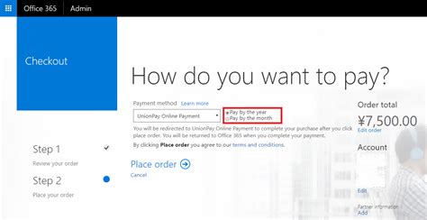 Can i add exchange online plan 1 accounts and give these new users access to the sharepoint online sites from my e3 users? licensing - Microsoft Exchange Online Plan one Licence fee ...