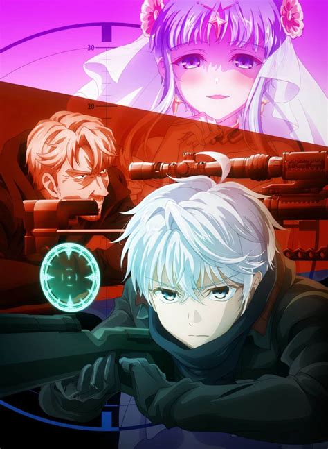 Le Roman The Worlds Best Assassin Adapté En Anime Animotaku