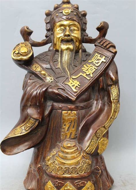 21 Chinese Fengshui Bronze Gild Treasure Bowl Mammon Money Wealth God