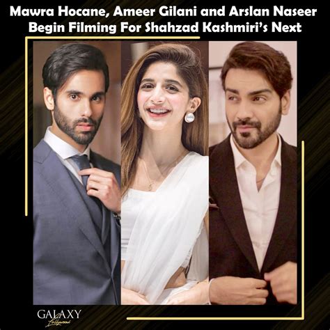 galaxy lollywood on twitter mawra hocane and ameer gilani are returning to our screens