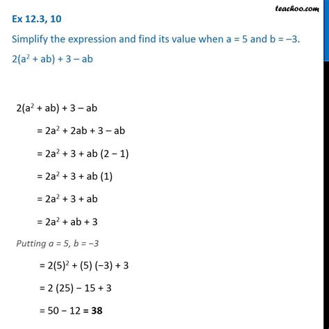 ex 12 3 10 simplify expression and find its value if a 5 b 3