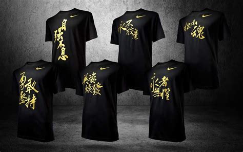 Hbl, pakistan's largest bank, was the first commercial bank to be established in. 上市速報 / HBL T 恤販售訊息 - KENLU.net