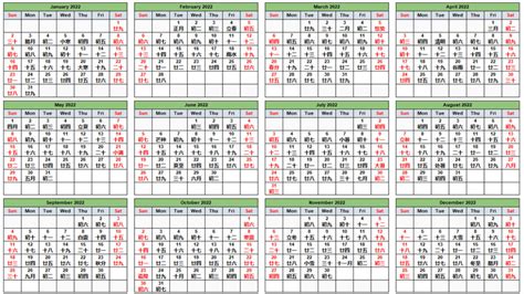 Chinese Calendar January 2022 Excelnotes