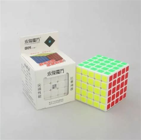Cubo Rubik 5x5 Yuchuang Yj Moyu Profesional Envío Gratis Meses Sin