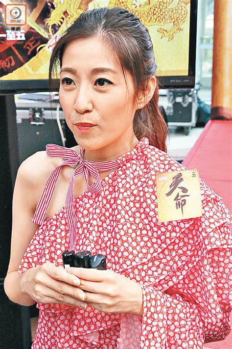 Yoyo got married to hong kong actor vincent wong ho shun in 2011 and. 陳自瑤墮電郵騙局 遭黑客勒索 - 東方日報