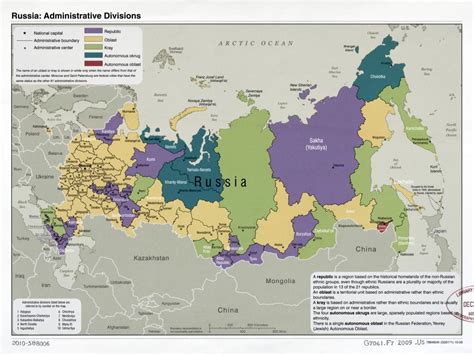 A Gran Escala Administrativas Divisiones Mapa De Rusia Rusia