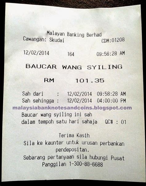 Masukkan syiling ke tempat letak syiling sebelah kanan. Malaysia's Banknotes and Coins: Mesin Deposit Duit Syiling ...