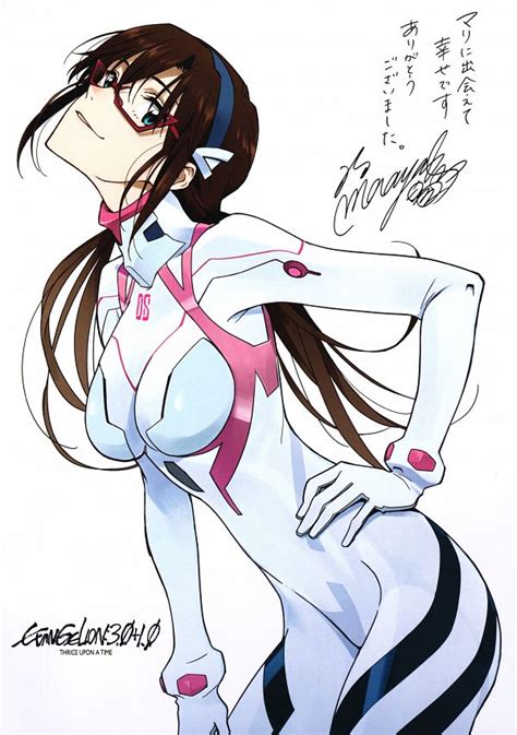 Makinami Mari Illustrious Neon Genesis Evangelion Image By Nishigori Atsushi 3376098