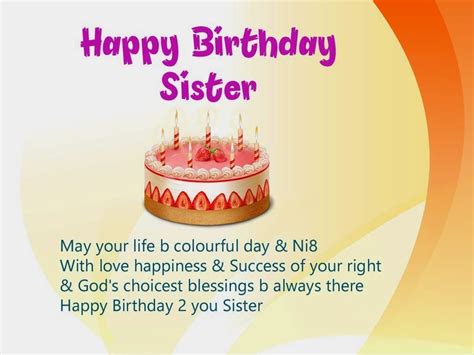 Best Wishes And Greetings 49 Best Happy Birthday Sister Wishes Quotes