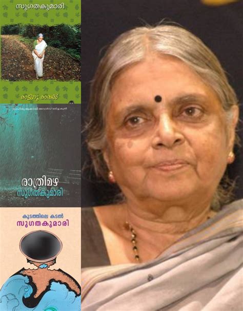 Kerala Insiders Top 15 Influential Writers