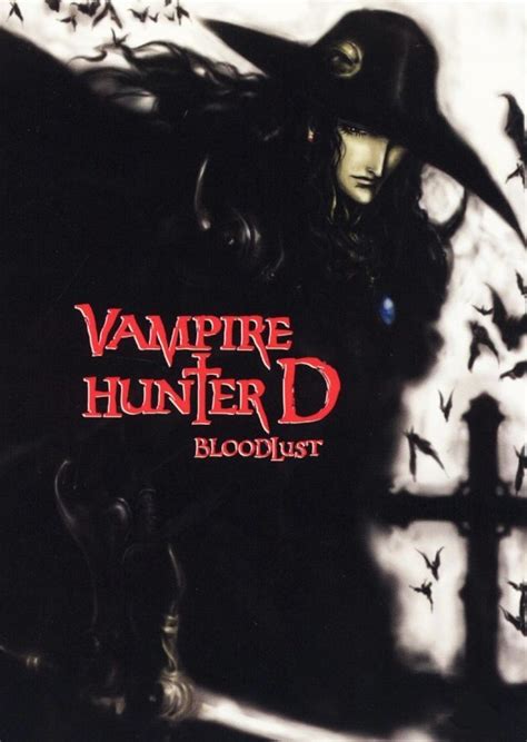 Find An Actor To Play Barbarois Elder In Vampire Hunter D Bloodlust On