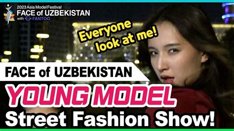 화려한 우즈베키스탄 모델의 스트륏 패션쇼 Youtube