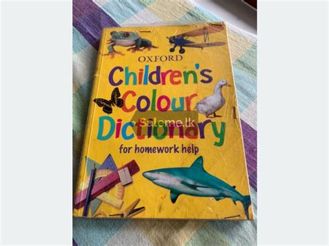 Other Education Oxford Childrens Colour Dictionary Used In