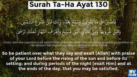 Surah Ta Ha Ayat 130 20 130 Quran With Tafsir My Islam