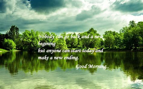 Cool Good Morning Quotes Quotesgram