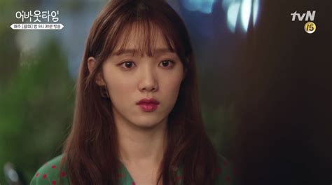 About Time Lee Sung Kyung New Tvn Drama Teaser