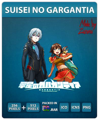 Suisei No Gargantia Anime Icon By Zazuma On DeviantArt