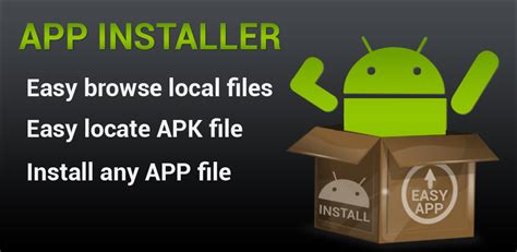 Apk Installer Amazonca Appstore For Android