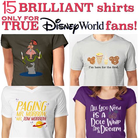 I Know I M Not The Only One Who Loves Unique Disney Shirts It S No Secret That I Love All