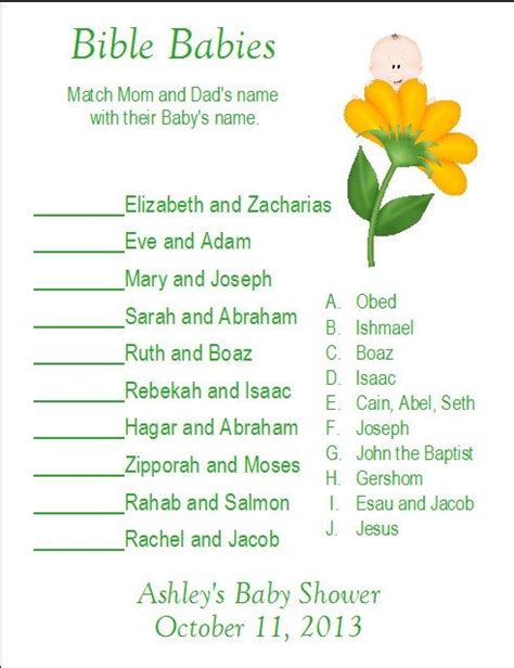 24 Personalized Bible Babies Baby Shower Game Christian Baby Shower
