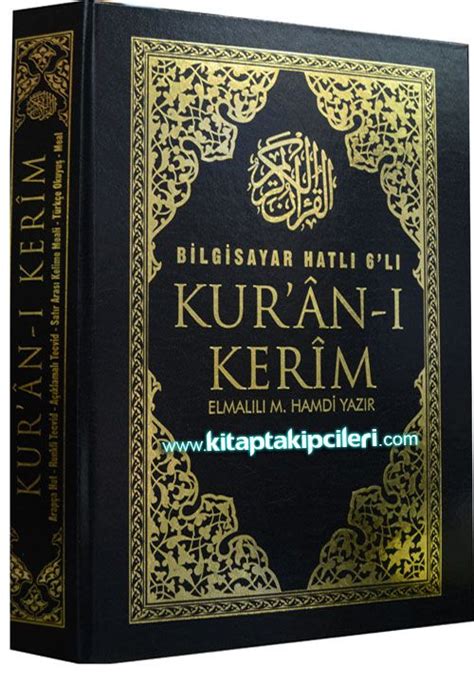 6 Özellikli Kuran ı Kerim Satır Arası Türkçe Okunuşlu Ve Açıklamalı Renkli Tecvid Uygulaması