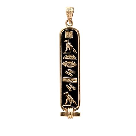 Only 1 available and it's in 13 people's carts. 18K Gold Egyptian Cartouche w/ Black Enamel Background - Egypt7000