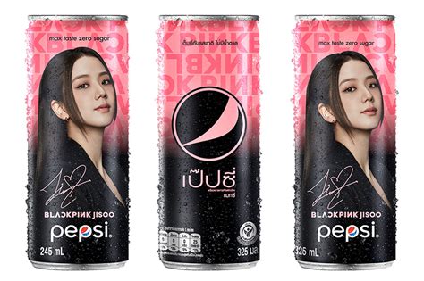 เป๊ปซี่ ระเบิดพลังความซ่าความฟินด้วย exclusive box set pepsi max x blackpink เฉพาะในไทย ให้คุณเป็นเจ้าของก่อนใคร! Pepsi Max x BlackPink ประเทศแรกในเอเชียแปซิฟิก