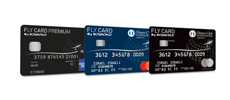 Fly Card