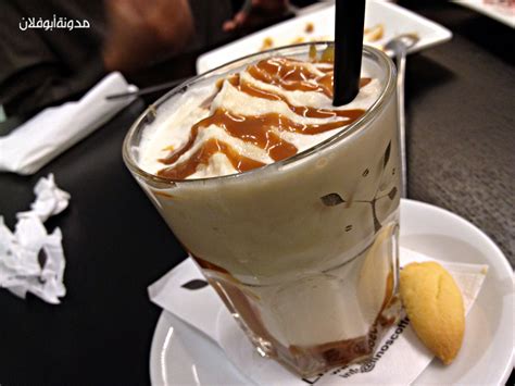 مسلسلات هندية,افلام هندية مترجمة,من النظرة الثانية,لين,جيت,اين يعيش قلبي,اقدار الزواج,لودي نت,مترجم. مقهى لينوز .. Lino's coffee - مدونة أبوفلان