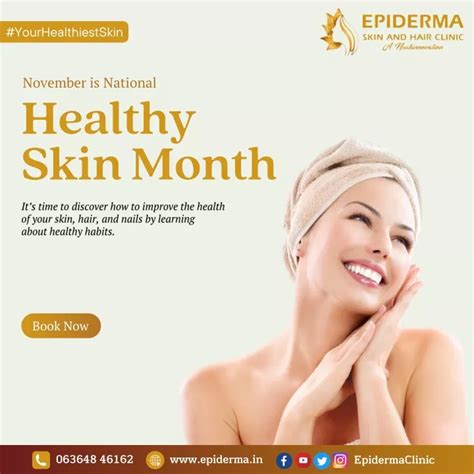 Ppt National Healthy Skin Month Best Skin Clinic In Jayanagar