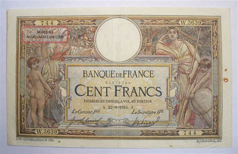 1916 Ww1 French Banknote 100 Francs Merson Vf