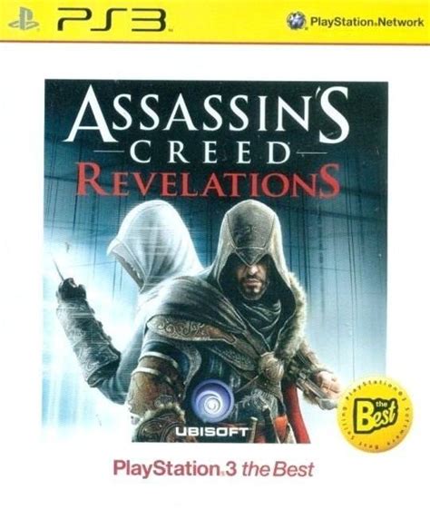 Assassin S Creed Revelations Ancestors Character Pack Box Shot For
