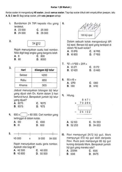 Pksr akhir semester 2 (oktober) 2013 matematik tahun 4 kertas 1 1 jam. Latihan Matematik Tahun 4 Mengikut Topik Pdf