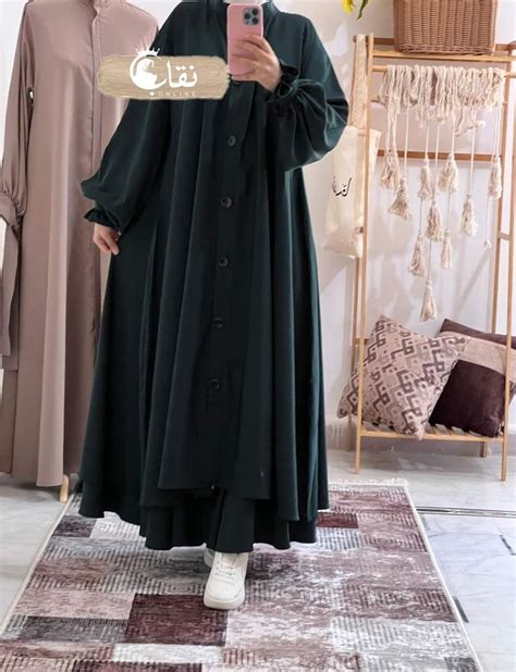 pin by emy nasr on hijab fashion modest fashion outfits muslimah fashion casual muslimah