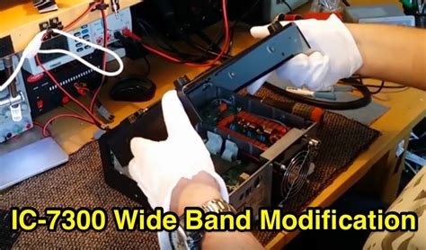 Build a digital ham station. Icom IC 7300 wide band modification - Resource Detail ...
