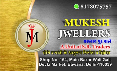 Jewellery Shop Banner Design In Hindi Jewellery Banner Images