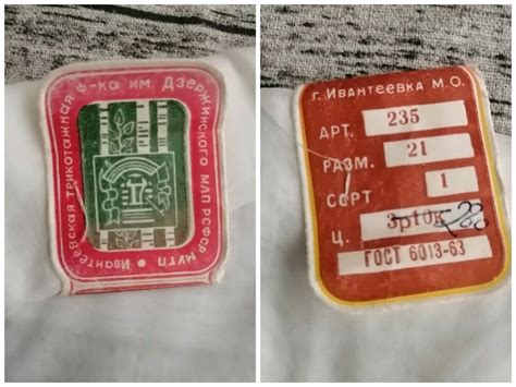 Винтаж Чулки капроновые со швом 1960 х в интернет магазине Ярмарка