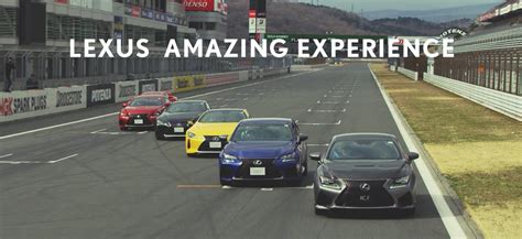 Lexus ‐ Lexus Amazing Experience