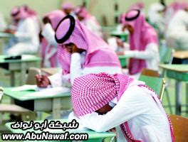 عن أبي هريرة أن رسول الله قال (و الذي نفسي بيده، لا تذهب الدنيا حتى يأتي يوم لا يدري القاتل فيم قتل، ولا المقتول فيم قتل) أخبر النبي محمد: دعاء ما قبل الاختبار - بورصات