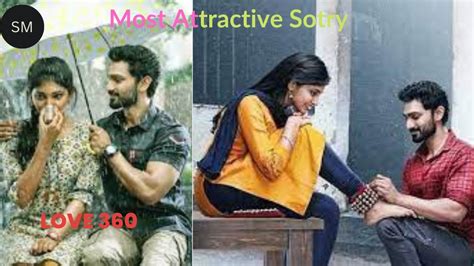 Love 360 Movie In Kannada Shashank Kavya Shasthri Praveen Kumar And