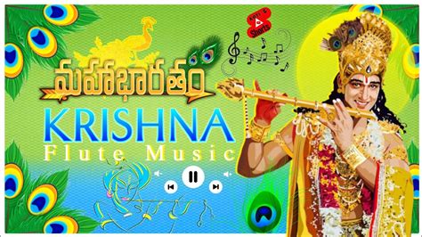 Krishna Flute Theme Music Mahabharatham Serial Telugu Version