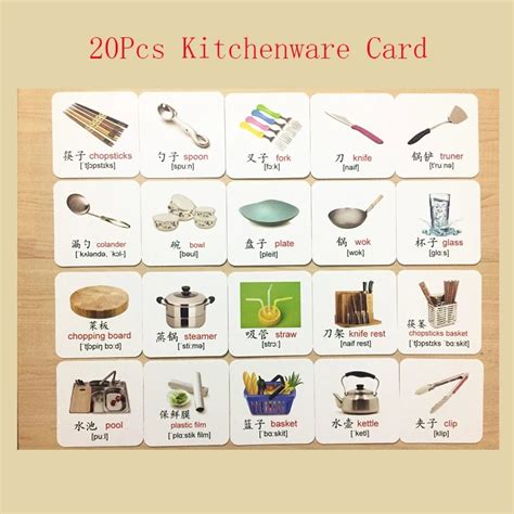 Detail Peralatan Dapur Dalam Bahasa Inggris Dan Gambarnya Koleksi Nomer 16