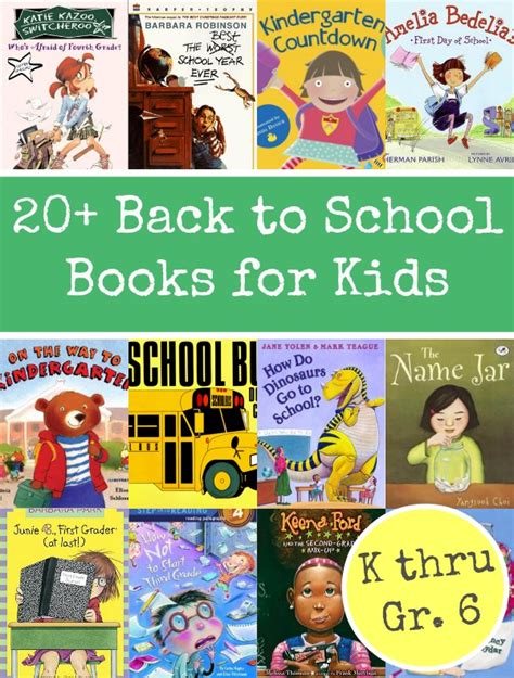Back To School Books For Kids