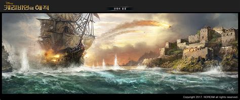 Artstation Pirates Of The Caribbean Tides Of War
