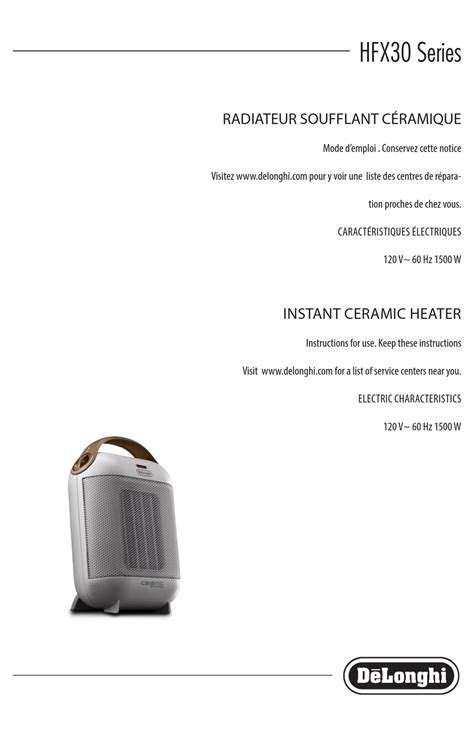 Delonghi Rapido Heater Manual