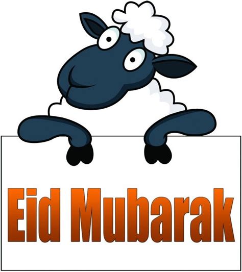 Eid Ul Adha Mubarak Funny Nataliehe