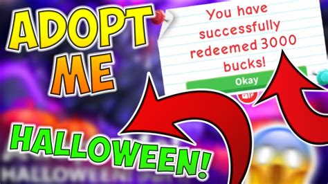 All Adopt Me Codes October 2020 In Roblox Trying Roblox Adopt Me