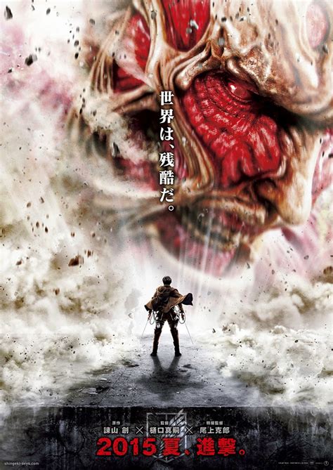 Music from attack on titan live movies composed by sagisu see more ». Idle Hands: Attack on Titan Live Action Movie Trailers